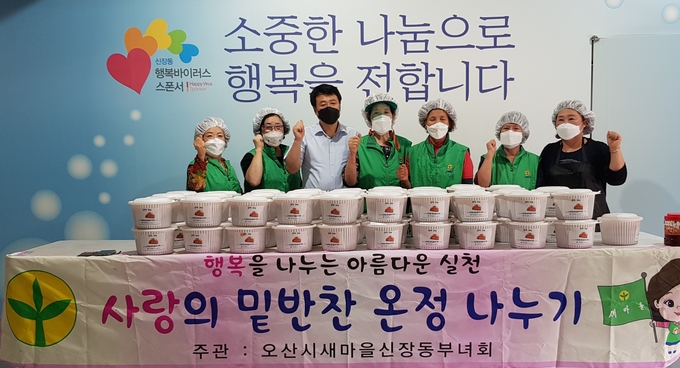 신장동 새마을부녀회, 취약계층을 위한 사랑의 김치 나눔 행사(사진= 신장동 새마을부녀회 제공)
