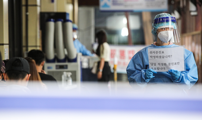 (사진=연합뉴스/자료사진)