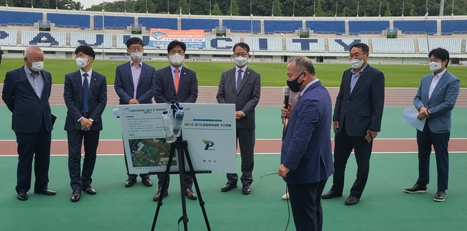경기도의회 문체위원들 현장실사모습