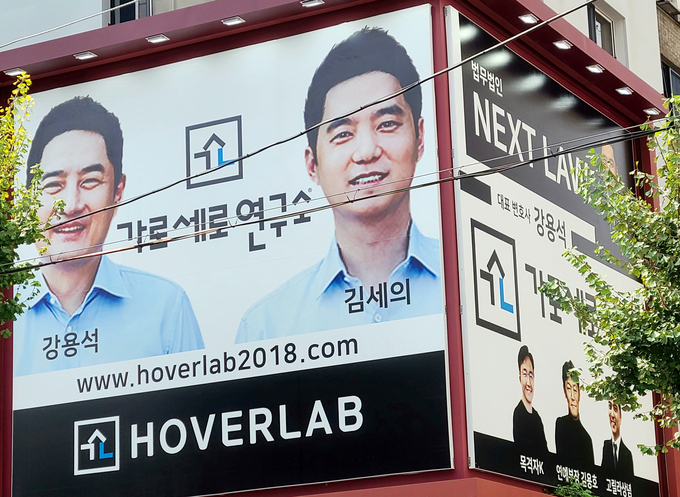 (사진=연합뉴스/자료사진)