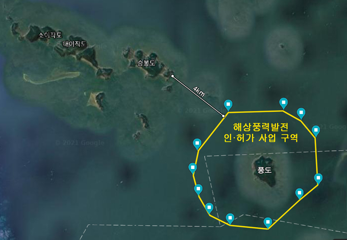 풍도 해상풍력발전 사업 구역 끝단에서 승봉도까지 거리가 4km로 주변지역 영향권인 5km 이내에 포함된다. ( 사진 = 구글맵 )