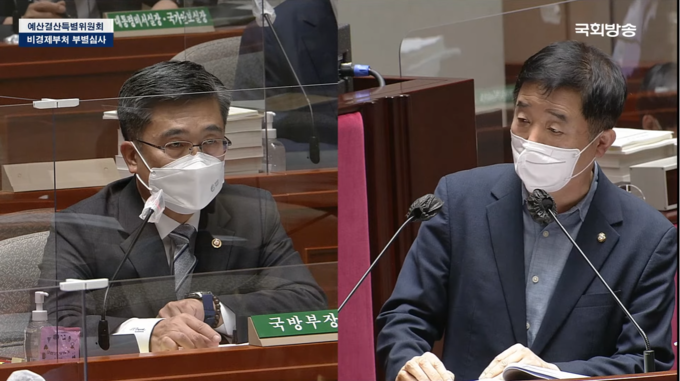 예결위 전체회의에서 질의 중인 강득구 의원 (사진 = 강득구 의원실 제공)