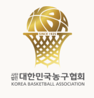 대한민국농구협회가 GSM·GMB와 NFT 및 플랫폼 MOU를 체결했다. (사진=대한민국농구협회 제공)