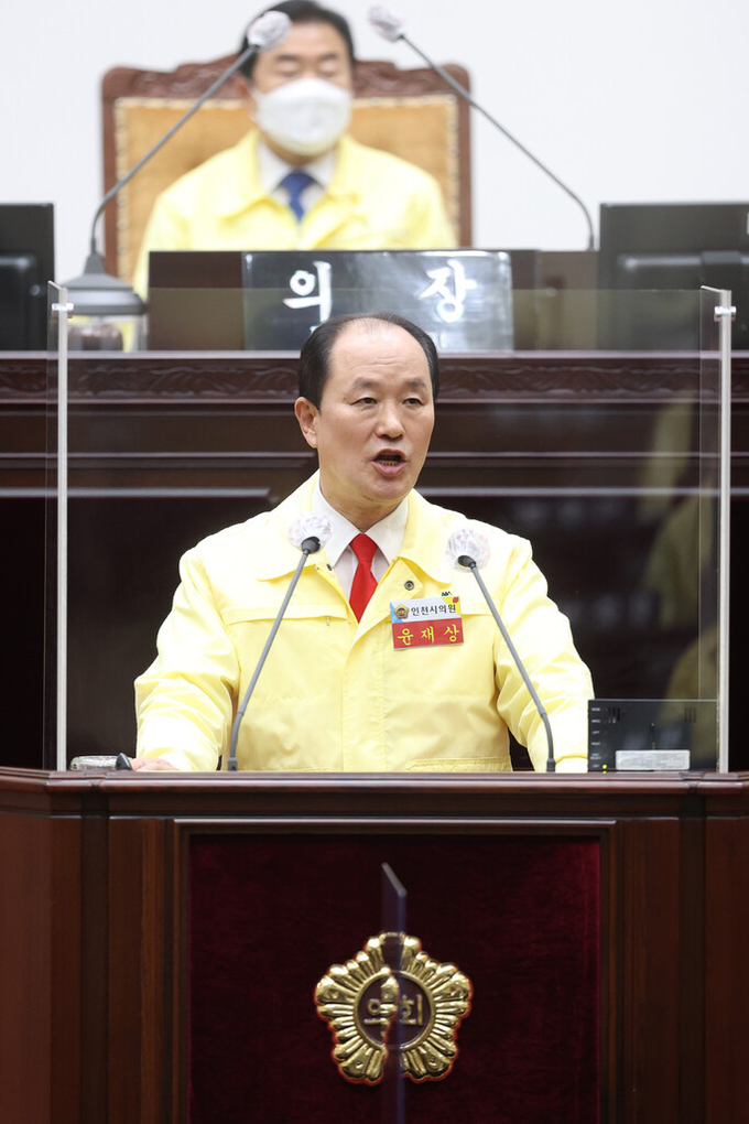 5분 발언을 하고 있는 윤재상 의원. ( 사진 = 인천시의회 제공 )