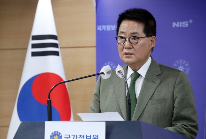 박지원 국가정보원장 (사진= 연합뉴스) 