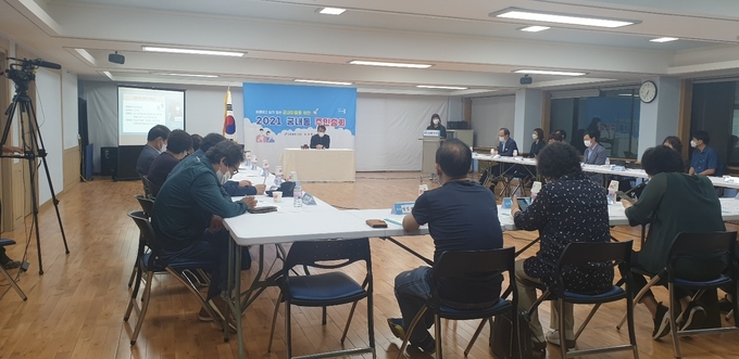 군포시 궁내동 주민총회르르 ㅎ사고 있다.