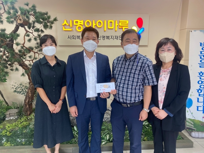 (사진=경인지방통계청 수원사무소)