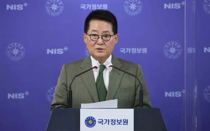 박지원 국정원장 (사진=연합뉴스/자료사진)