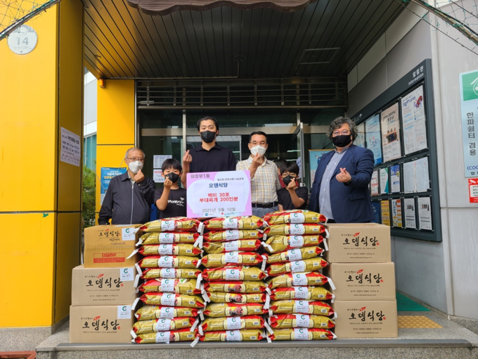 (사진=오뎅식당 제공)