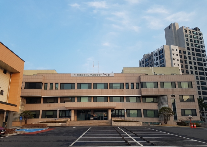 (사진=이천교육지원청 제공)