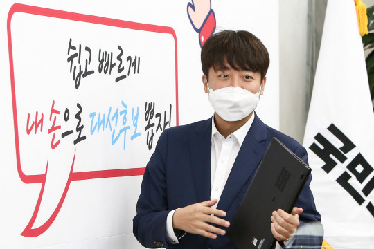국민의힘 이준석 대표 (사진= 연합뉴스) 