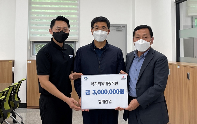 (사진=양평군 양평읍 제공)