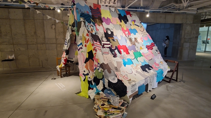 아트스페이스 광교의 기획전 ‘하-하-하 하우스’는 11월 28일까지 열린다. (사진=신연경 기자)