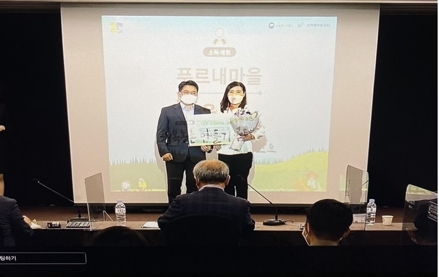 (사진=연천군 제공)