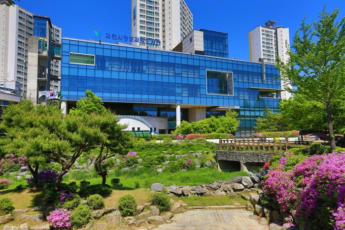 과천시정보과학도서관. (사진=과천시정보과학도서관 제공)