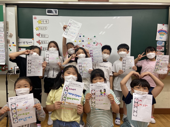 ‘존중과 배려, 친구 사랑의 시작' 캠페인. (사진=중촌초등학교 제공)
