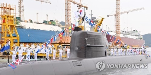 SLBM 장착 첫 독자개발 3천t급 잠수함 '도산안창호함'. (사진=연합뉴스 자료사진)