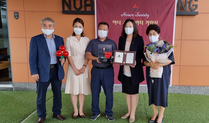 남양주시 호평동 ㈜오륜개발의 임석재 고문이 경기북부 사회복지공동모금회에 1억 원 기부를 약정했다. (사진=남양주시 제공)