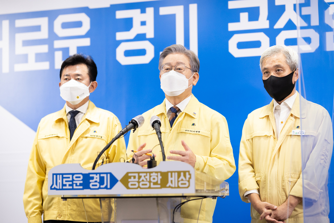 제3차 경기도 재난기본소득 지급 세부내용 관련 기자회견 중인 이재명 경기도지사 (사진 = 경기도 제공)