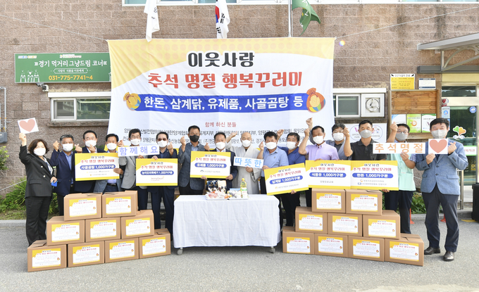 (사진=양평군 제공)
