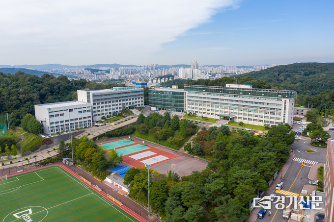 경기대 전경. (사진=경기대 제공)