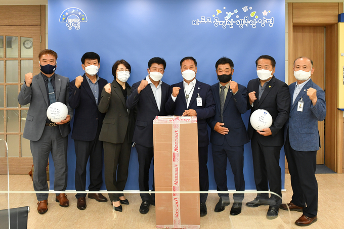 양평군과 경기도축구협회가 2021 경기도지사기 어울림축구대회 유치와 관련한 업무협약을 체결했다. (사진=양평군 제공)