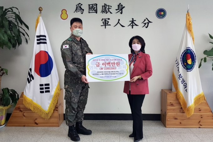 의정부교육지원청 김진선 교육장이