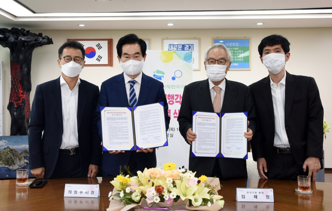 (사진=의정부시 제공)