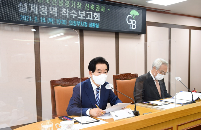 안병용 의정부시장. (사진=의정부시 제공)