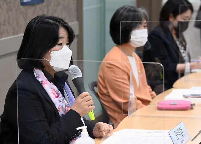 윤미향 국회의원 (사진 = 연합뉴스 제공)
