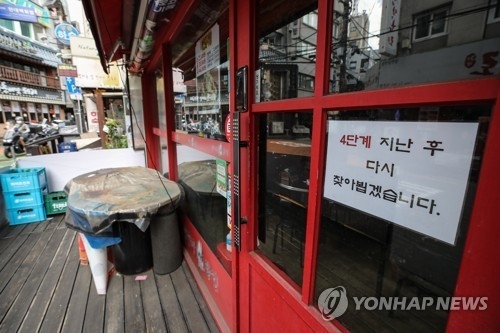 (사진=연합뉴스)