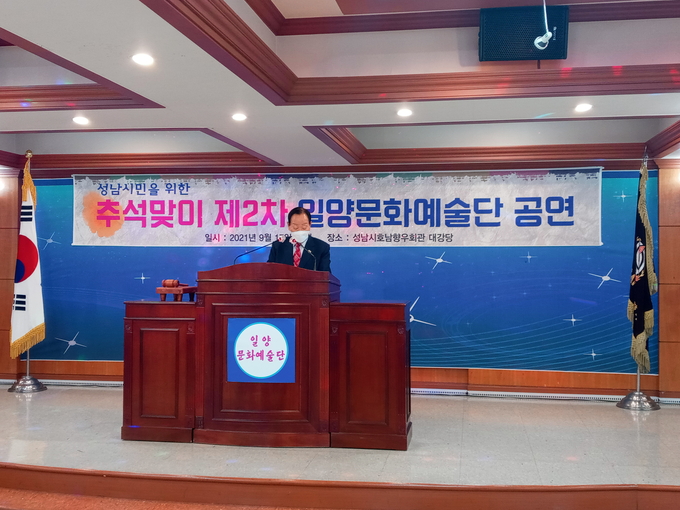 조영이 총회장이 축사를 하고 있다. (사진=김대성 기자)