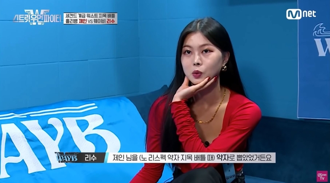 댄스 크루 웨이비 멤버 리수. (사진=Mnet TV 공식 유튜브 채널 영상 캡처)