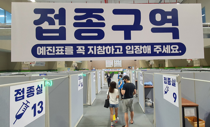 (사진=연합뉴스/자료사진)
