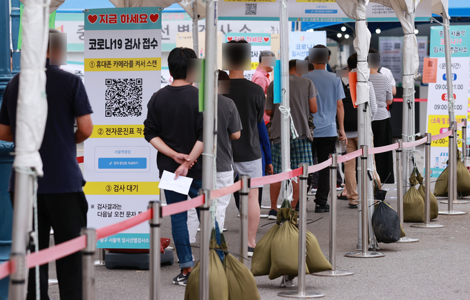 (사진=연합뉴스/자료사진)