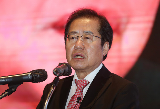 홍준표 의원 (사진= 연합뉴스) 