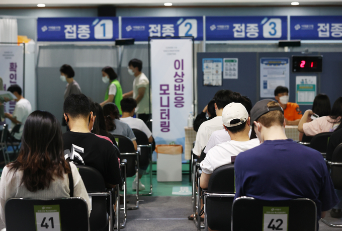 (사진=연합뉴스/자료사진)