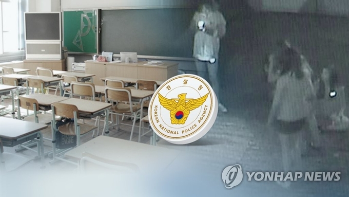 (사진=연합뉴스 제공)
