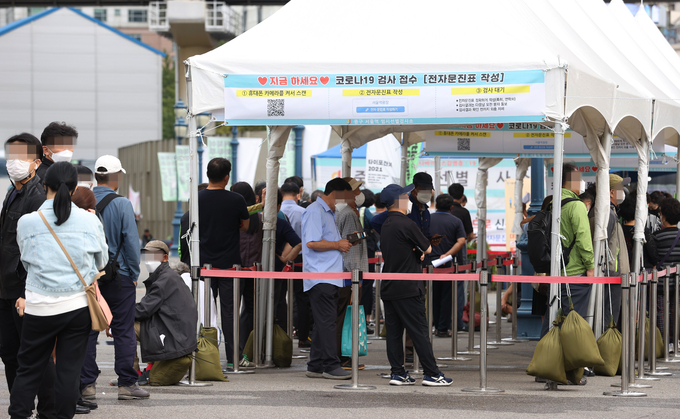 (사진=연합뉴스/자료사진)