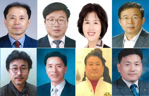왼쪽위부터 효행 부문 류춘식, 지역사회발전 부문 문승현, 사회복지 부문 김광진, 산업경제 부문 이동현, 문화예술 부문 이강은, 교육 부문 장현진, 체육 부문 박병선, 환경보전 부문 이완재 씨.