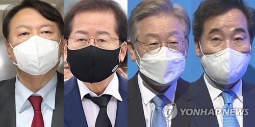 윤석열-홍준표-이재명-이낙연 (사진= 연합뉴스) 