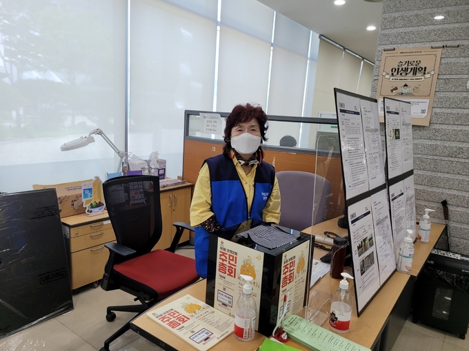 파주운정2동 주민총회를 앞두고 주민 사전투표를 실시하고 있다. (사진=파주시 제공)