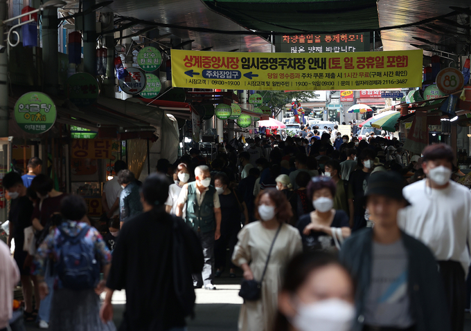 (사진=연합뉴스/자료사진)