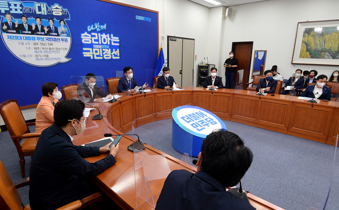 더불어민주당 송영길 대표가 27일 오전 서울 여의도 국회에서 열린 최고위원회의에서 발언하고 있다. (사진=국회사진기자단/연합뉴스)