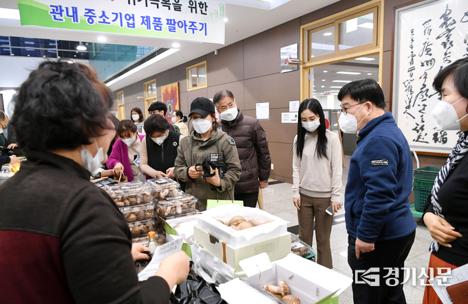 코로나19 위기 극복을 위한 농산물 직거래. (사진=광주시 제공)