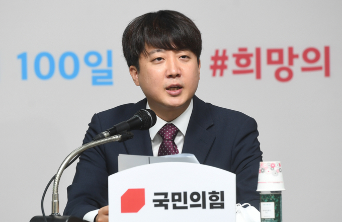 국민의힘 이준석 대표 . 사진= 연합뉴스 