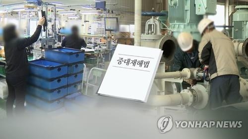 (그래픽=연합뉴스TV 제공)