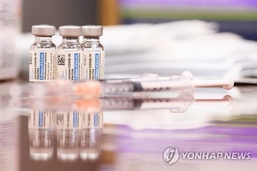 얀센 코로나19 백신. (사진=연합뉴스)