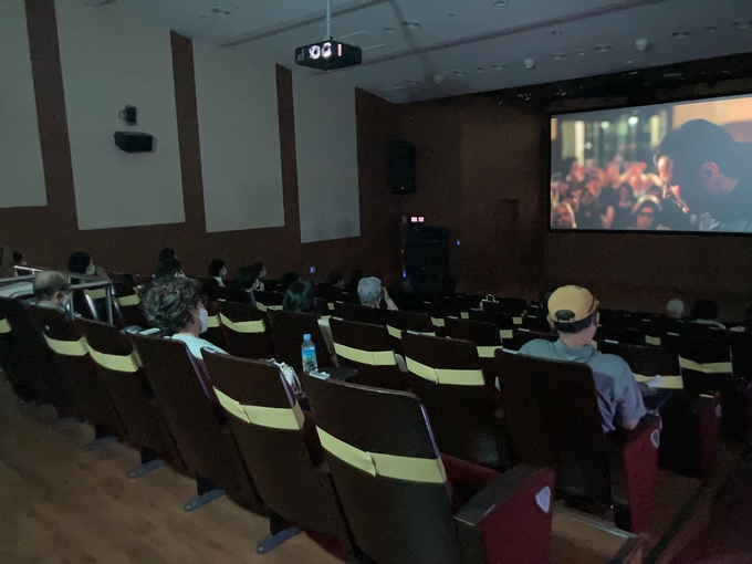 성남미디어센터에서 영화 상영회가 진행되고 있다. (사진=성남문화재단 제공)