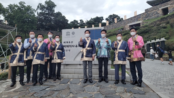 광주시가 서울 송파구, 하남시, 충남 공주시, 부여군, 전북 익산시와 함께 ‘백제역사문화권 지방정부 협의회’를 구성해 출범해 다양한 활동을 하기로 했다. (사진=광주시 제공 )